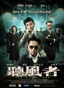 欧美成人看片