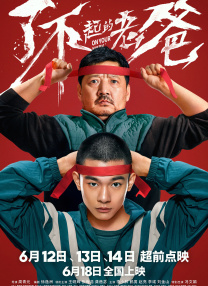 亚洲影视在线
